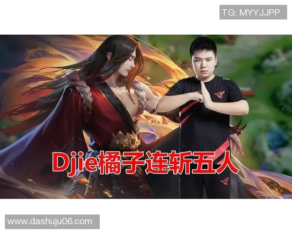 王者荣耀战术新风潮TOP10V5战队引领潮流备受瞩目 王者荣耀战术新风潮TOP10V5战队引领潮流备受瞩目