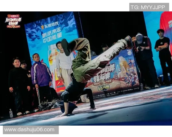 南京街舞队与上海街舞队技术对决赛后分析与总结