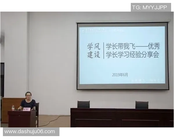 陈秀英亲述飞盘技巧与心得分享助你提升竞技水平