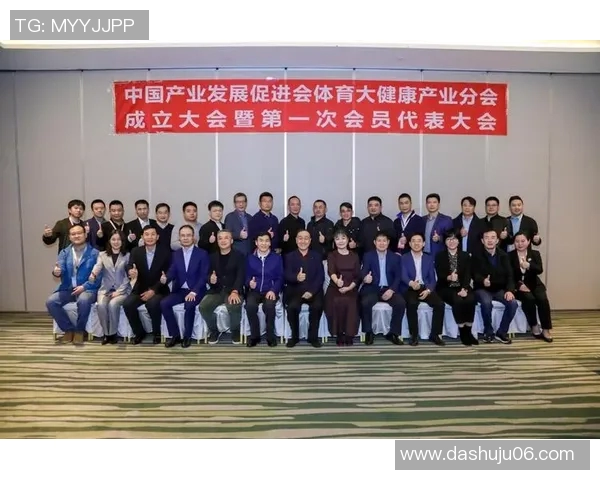 中国体育馆建设新纪元：推动全民健身与体育产业发展的新机遇