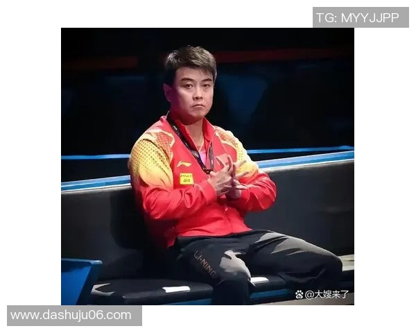北京乒乓球队状态引发热议球迷与专家观点大相径庭