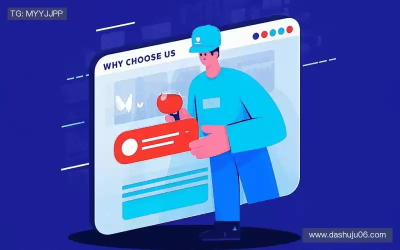 我们的核心竞争力